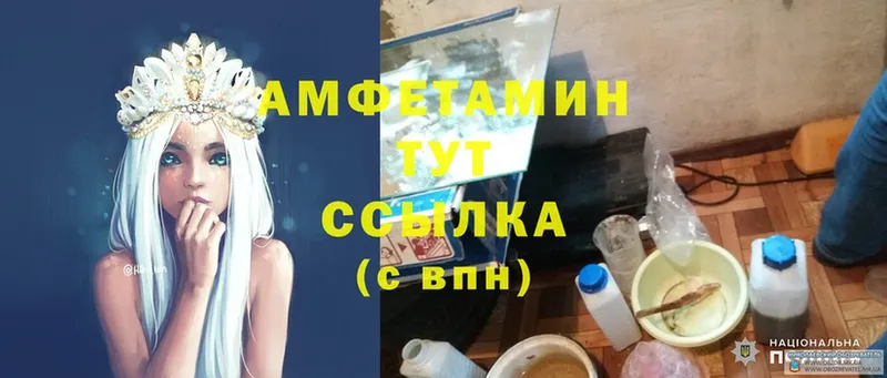 Какие есть наркотики Луховицы А ПВП  ГАШ  МАРИХУАНА  Cocaine 