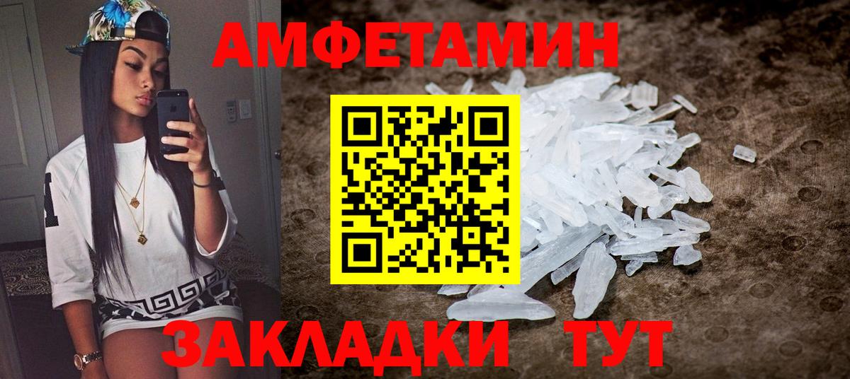  Кокаин Луховицы