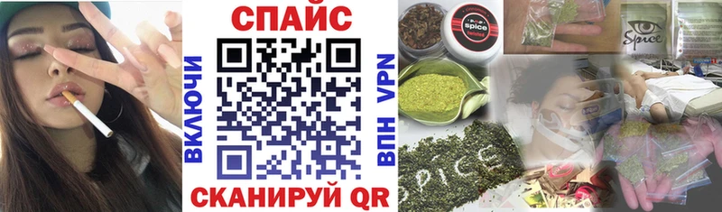 Бутират вода Луховицы
