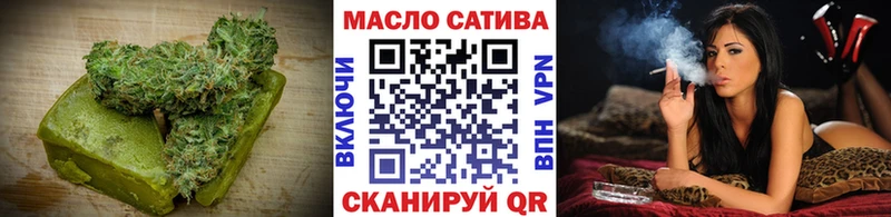 закладка  Луховицы  мега ССЫЛКА  Cannafood конопля 