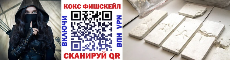 Cocaine 99% Луховицы