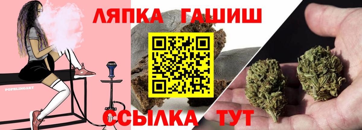 Кокаин  Конопля  Луховицы  ГАШИШ  Меф МЯУ МЯУ   МЕФ кристаллы  МАРИХУАНА 