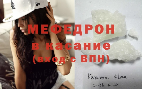 дмт Няндома
