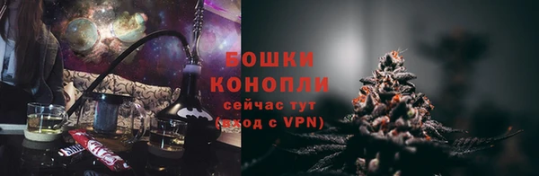 бошки Нягань