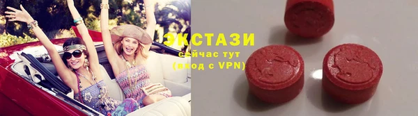 соль ск Нязепетровск