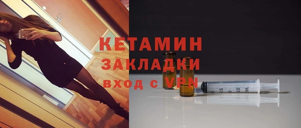 бошки Нягань