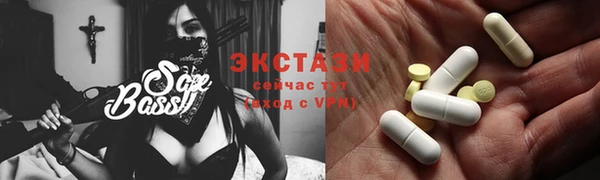 бошки Нягань