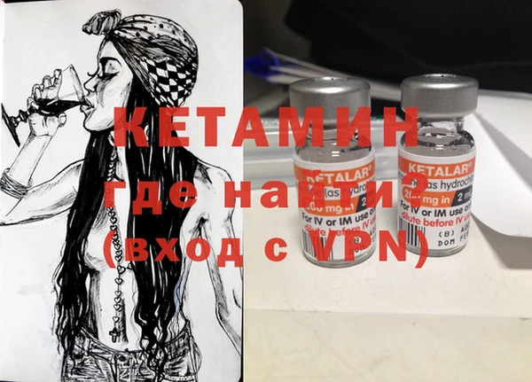дмт Няндома