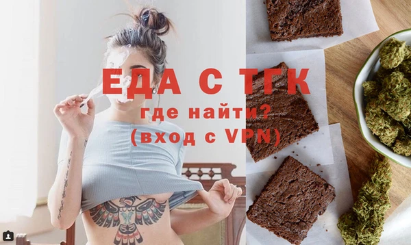 бошки Нягань