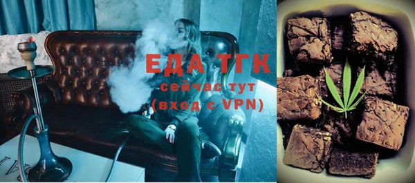 бошки Нягань