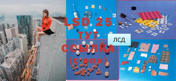 бошки Нягань