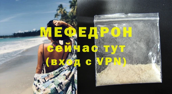 бошки Нягань
