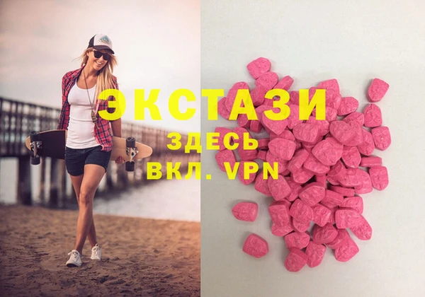 дмт Няндома