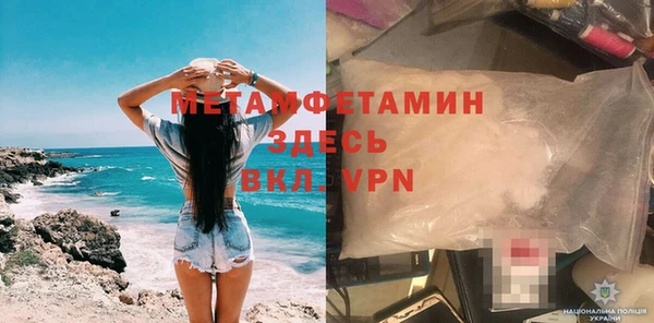 бошки Нягань
