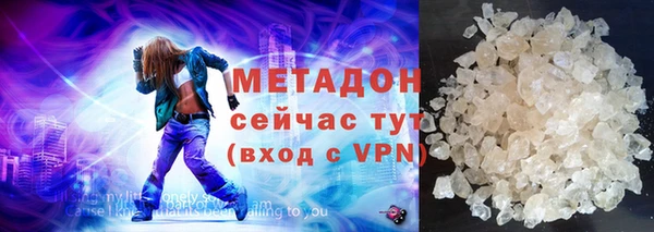 дмт Няндома