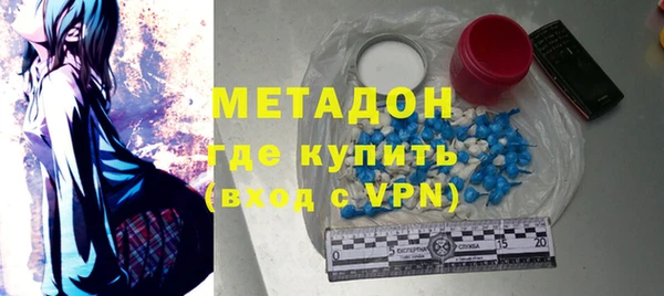 соль ск Нязепетровск