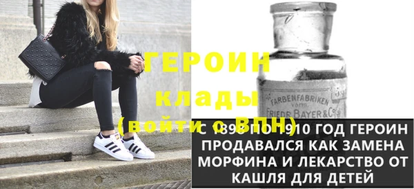 дмт Няндома