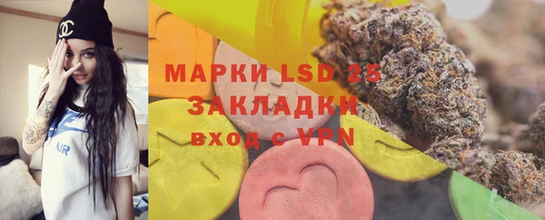 бошки Нягань