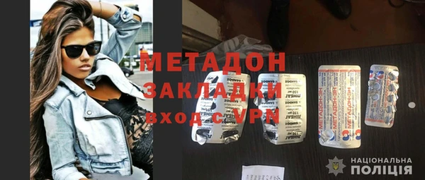 наркотики Новодвинск