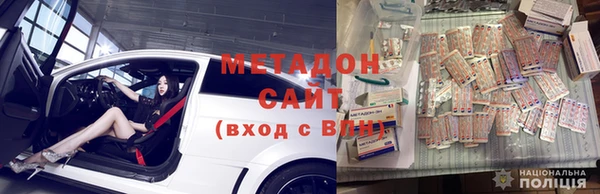бошки Нягань