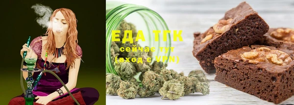 дмт Няндома