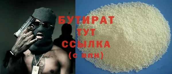дмт Няндома