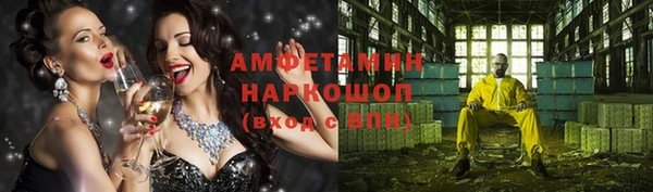дмт Няндома
