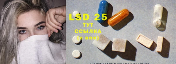 дмт Няндома