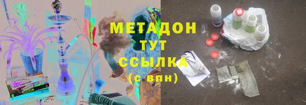 бошки Нягань
