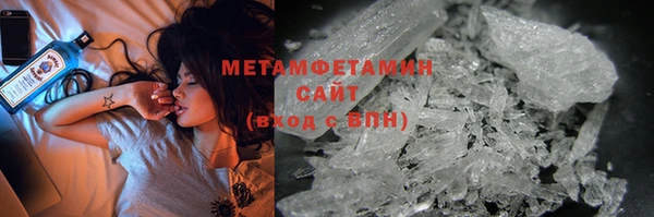 дмт Няндома