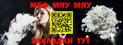 гашиш Кинель