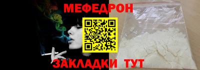 альфа пвп VHQ Азнакаево