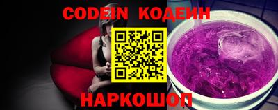 гашиш Кинель