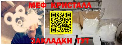 альфа пвп Кимры