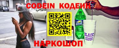 прущая мука Кингисепп