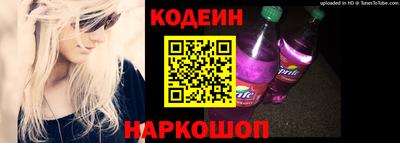 альфа пвп Кимры