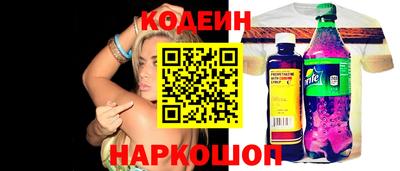 прущая мука Кингисепп