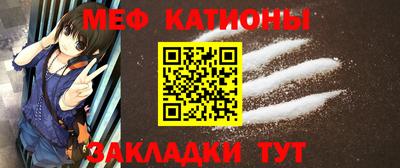 гашиш Кинель