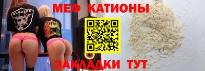 гашиш Кинель