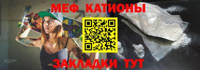 не бодяженный Абакан