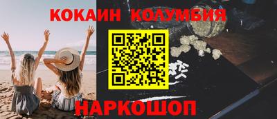 не бодяженный Абакан