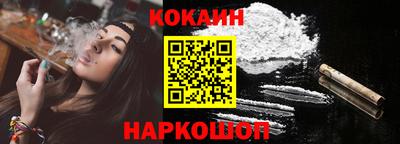 гашиш Кинель