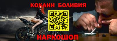 альфа пвп Кимры