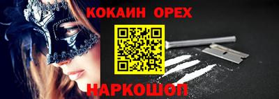 альфа пвп VHQ Азнакаево