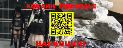 прущая мука Кингисепп