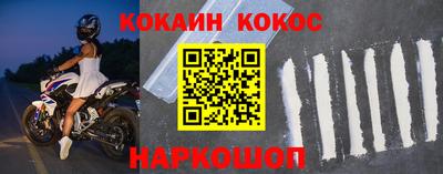 альфа пвп VHQ Азнакаево