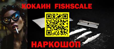 прущая мука Кингисепп
