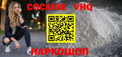 гашиш Кинель
