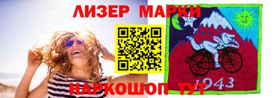 не бодяженный Абакан