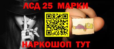 гашиш Кинель